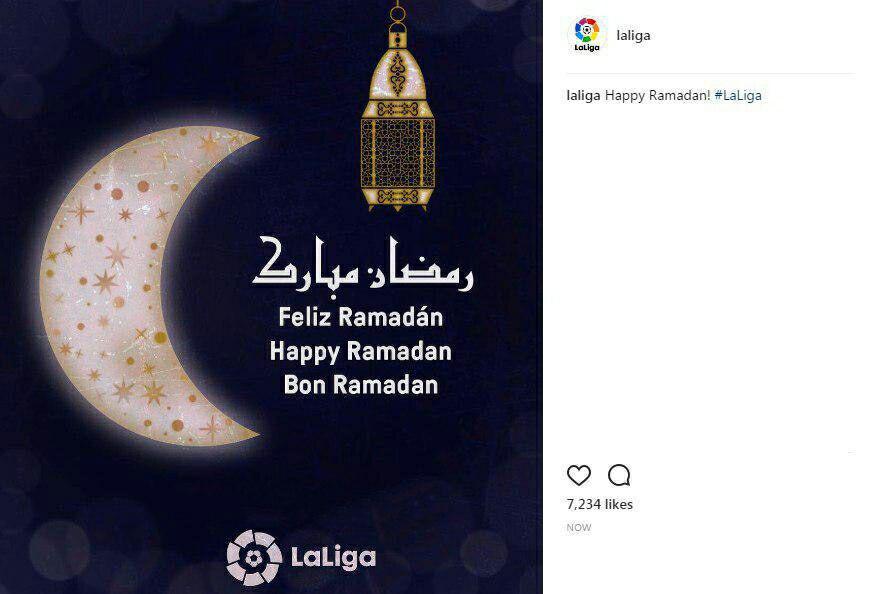 پیام سازمان لیگ اسپانیا به مناسبت آغاز ماه رمضان+عکس