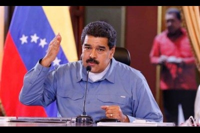 دستور افزایش 60 درصدی حقوق کارمندان در ونزوئلا