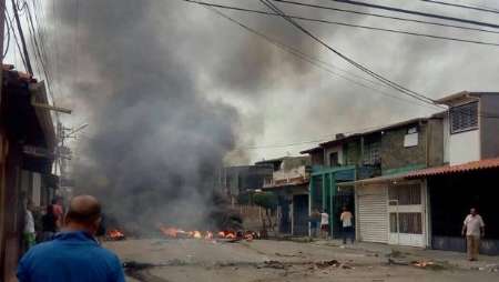 خانه پدری هوگو چاوز به آتش کشیده شد
