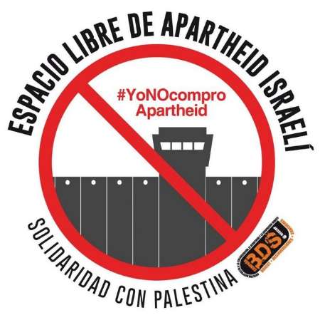 انتقاد از پیوستن شهرهای اسپانیا به 'منطقه عاری از آپارتاید اسرائیلی'