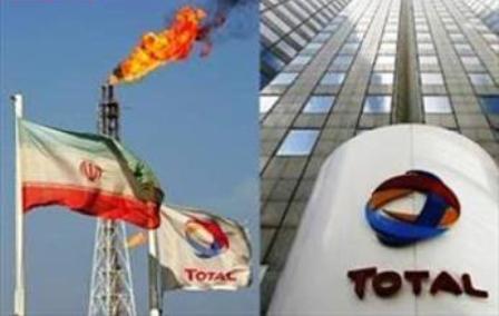 امضای قرارداد گازی توتال برگشت ایران را به بازارهای بین المللی رقم می زند