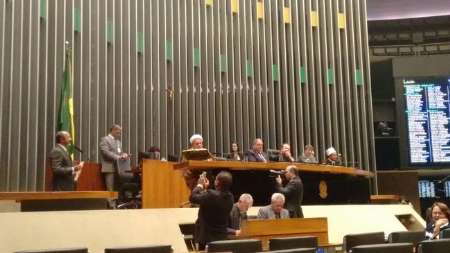 نشست 'احترام به جامعه مسلمانان' در مجلس نمایندگان برزیل برگزار شد