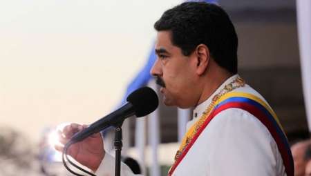 انتقاد شدید ونزوئلا از طرح همکاری سازمان سیا با مکزیک و کلمبیا علیه ونزوئلا