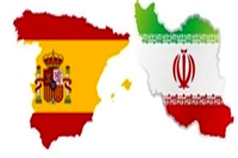 تلاش برای تبادل تجربه و تسهیل صدور روادید بین ایران و اسپانیا