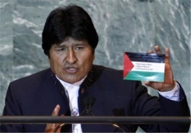    بولیوی: تحریم‌های آمریکا با حقوق بین‌الملل مغایر هستند