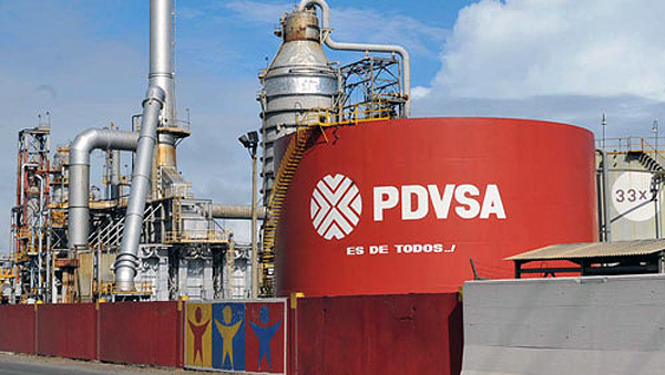 تحریم های جدید امریکا علیه صنعت نفت ونزوئلا