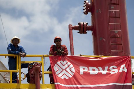 نفت ونزوئلا به یوان قیمت گذاری می‌شود