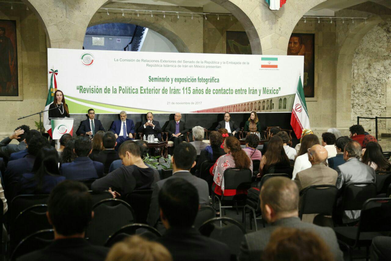 مراسم بزرگداشت یکصد و پانزدهمین سال ارتباط ایران و مکزیک برگزار شد