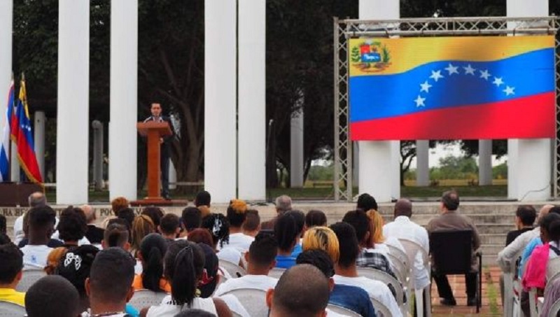 وزیر خارجه ونزوئلا: افتخار می کنم ترامپ ما و کوبا را دشمنان آمریکا می خواند