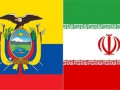 سفارت ایران در کیتو انفجار تروریستی در اکوادور را محکوم کرد