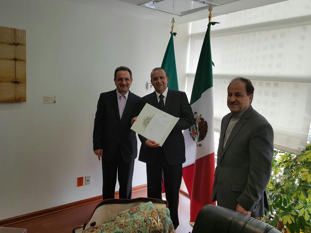 ترغیب بخش سرمایه گذاری تامین اجتماعی مکزیک برای افزایش همکاری با ایران