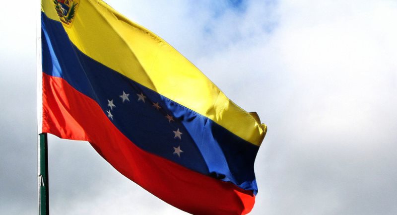 آمریکا از روز ملی هم برای دخالت در ونزوئلا استفاده کرد