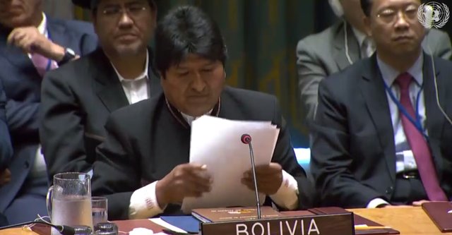 رییس‌جمهور بولیوی: آمریکا به هیچ عنوان دنبال مذاکره برابر با کشورها نیست