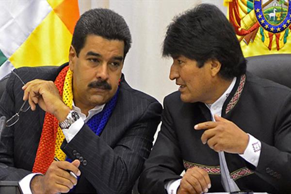 هشدار مورالس درباره کمک‌های آمریکا به ونزوئلا