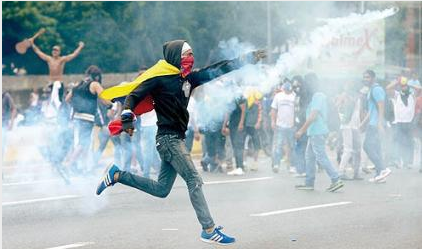 تزلزل در پایه های قدرت رئیس‌جمهوری ونزوئلا