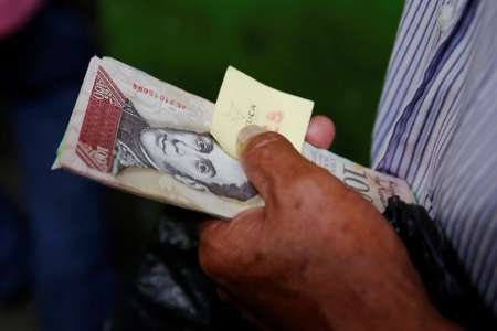 ونزوئلا اسکناس های 100 بولیواری را از گردش خارج می کند