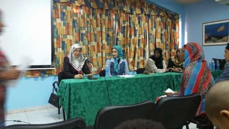 نشست شاخه زنان جماعت اسلامی کوبا در بزرگداشت حجاب در هاوانا