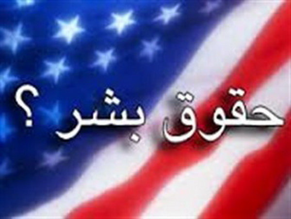 اخراج مادر 4 تبعه آمریکایی از این کشور