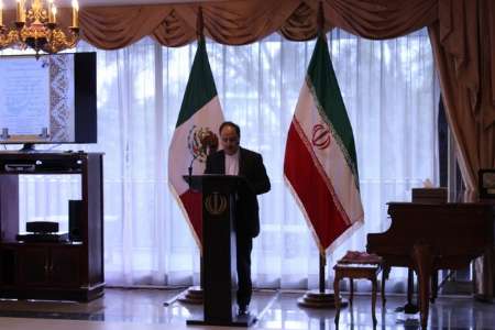 بزرگداشت روز سعدی در مکزیک