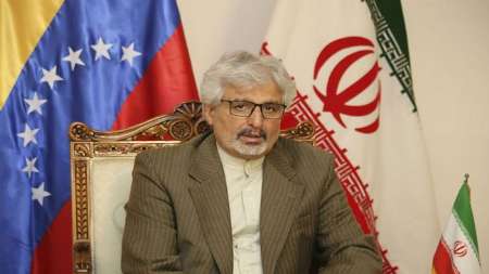 ایران روابط خود با ونزوئلا را تحکیم می بخشد
