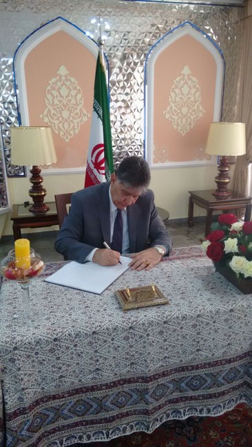 دفتر یادبود شهدای حملات تروریستی تهران در برزیل گشوده شد