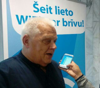 مسابقات جهانی 2017 کارگری؛ مکزیک و برزیل رقیبان اصلی ایران