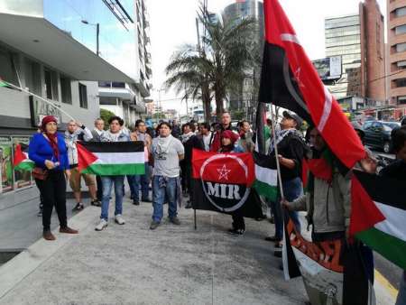 راهپیمایی روز قدس در اکوادور