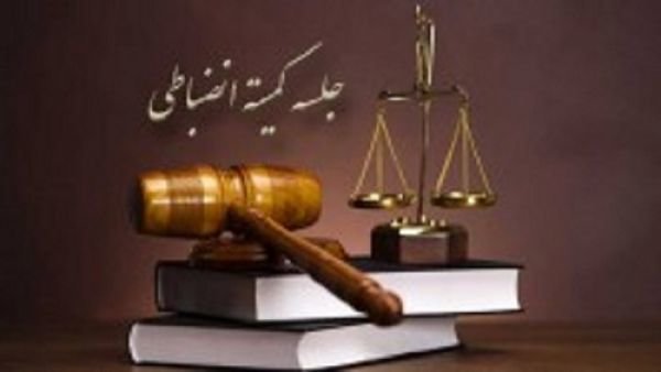 یک‌سال محرومیت برای ورزشکاران پیوند اعضای جا مانده از سفر