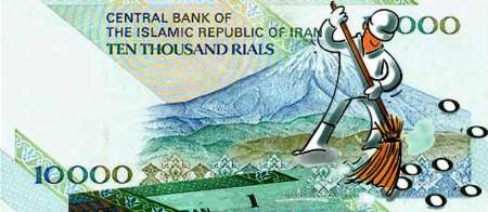 ملاحظه‌ای برتغییر نام واحد پول ملی
