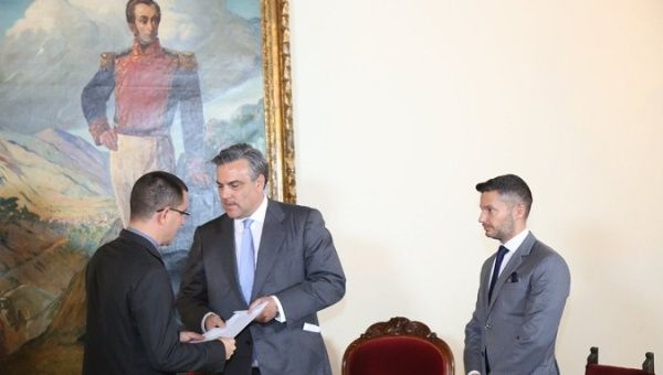اعتراض رسمی ونزوئلا به چهار کشور اروپایی