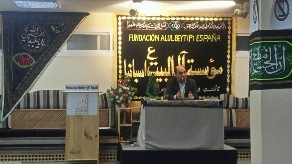 مراسم جشن عید غدیر در مادرید برگزار شد