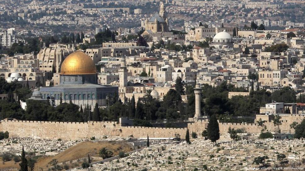 مجلس کوبا تصمیم یکجانبه آمریکا درباره بیت المقدس را محکوم کرد