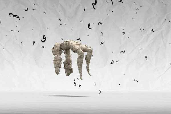 «آلفابت» ۲ جایزه از مکزیک و آمریکا گرفت