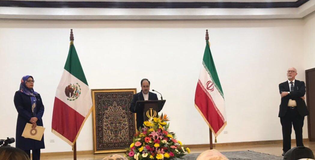 بزرگداشت سالگرد پیروزی انقلاب اسلامی در مکزیک