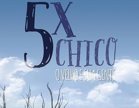 شاهد اکران رایگان مستند «۵ مرتبه چیکو» باشید