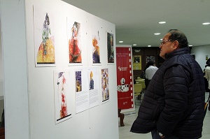 هفته فیلم ایران در اکوادور برگزار شد