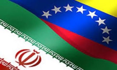 وزیر خارجه ونزوئلا با ظریف دیدار می‌کند