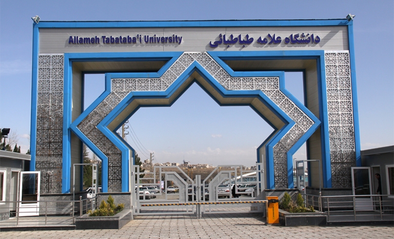 افتتاح مرکز فرهنگ ایرانی و زبان فارسی خیام در اسپانیا