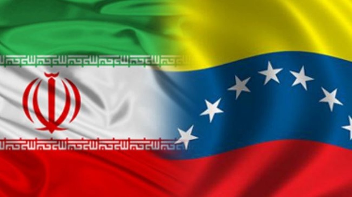 هفته فرهنگی ونزوئلا در تهران آغاز شد