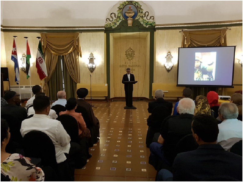 مراسم روز قدس در کوبا برگزار شد