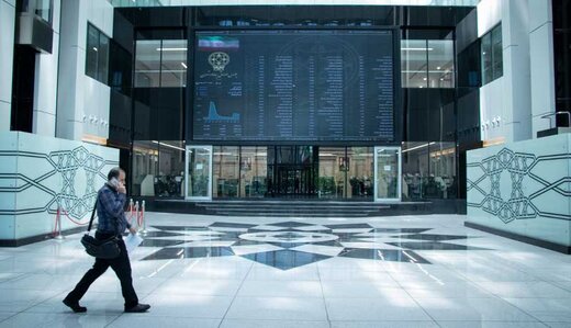 ۱۷ درصد سهام بانک ایران و ونزوئلا در بورس عرضه می‌شود