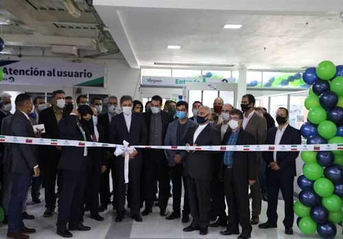 واکنش آمریکا به افتتاح فروشگاه ایرانی در ونزوئلا