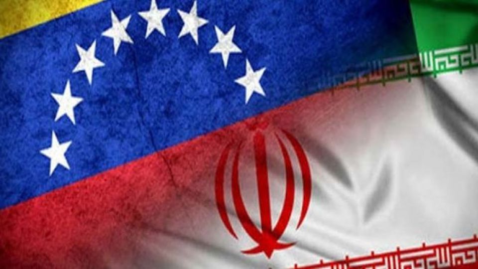 دور جدید تجارت ایران و ونزوئلا آغاز شد