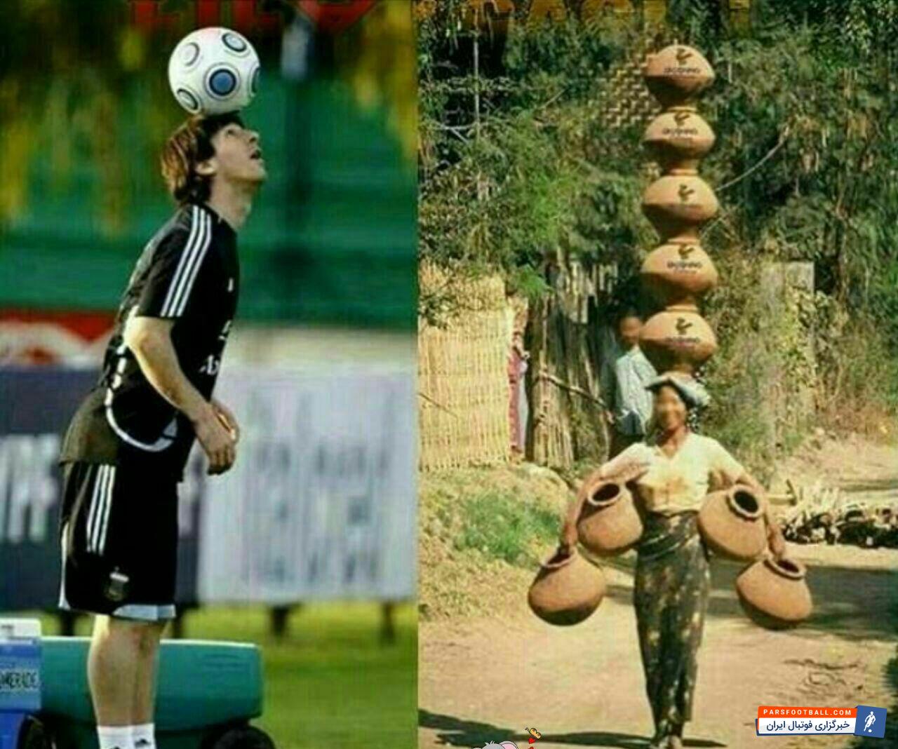 شوخی با حرکات تکنیکی و نمایشی لیونل مسی